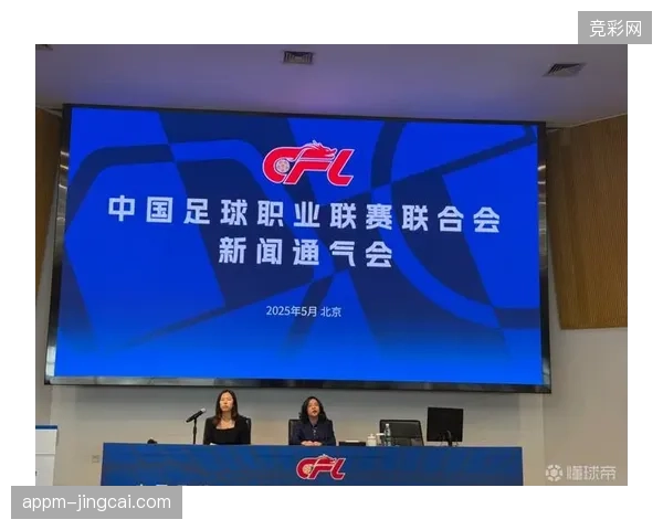 中超U21球员赛季出场时间破万分钟，联赛新政为年轻一代提供成长土壤