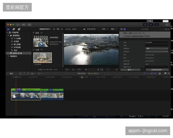 北美城市赛区公共网络如何突破4K信号极速回传的技术瓶颈 北美城市赛区公共网络如何突破4K信号极速回传的技术瓶颈